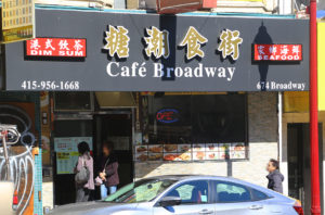 CafeBroadway