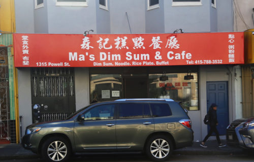 Ma’s Dim Sum & Cafe