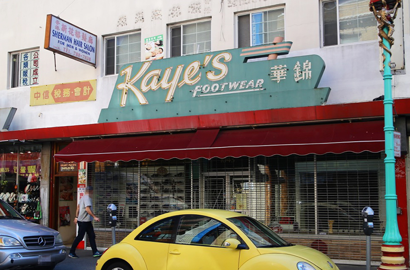 KayesFootwear