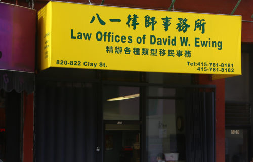 Law Office of David W. Ewing