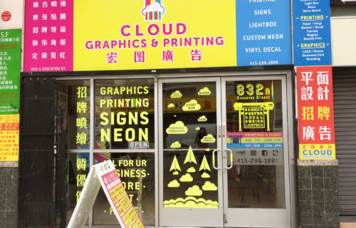 Cloud Graphics & Printing